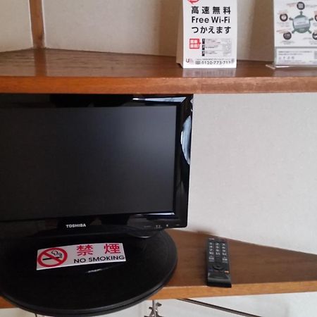 Henmi Ryokan Hakodate Room photo